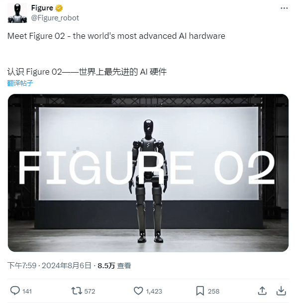 9f8170af-f69a-4c23-ba18-fc0dc43b2af1