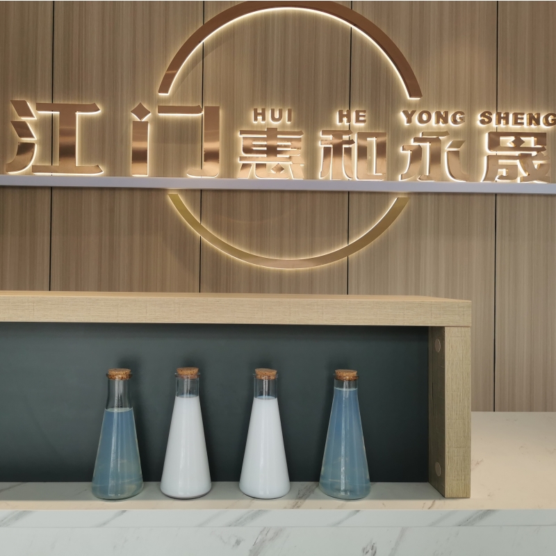 工业级硅溶胶用于水性涂料仿石漆真石漆罩面漆原料助剂