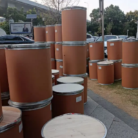 国内玉米田除草剂苯嗪草酮98%生产厂家