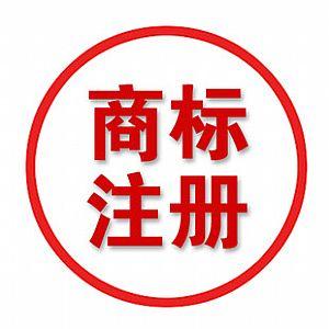 企业前景好，知识产权少不了！
