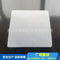 奥立聚乙烯塑料板PE板材耐磨