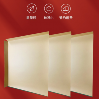 奥立厂家定制牛皮纸滑托盘