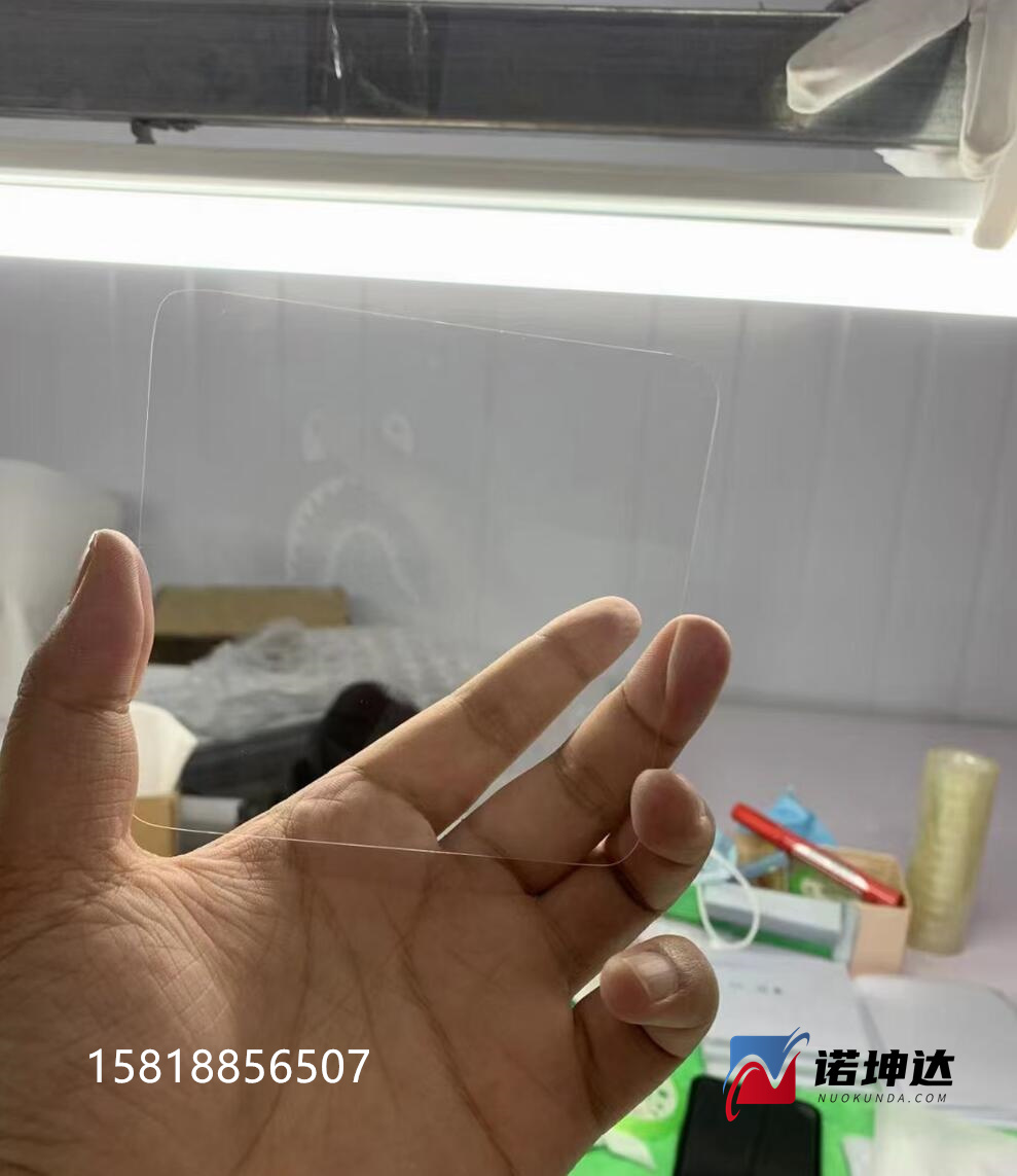肖特赛绚XENSATION COVER 电容式触摸屏玻璃  铝硅酸盐玻璃