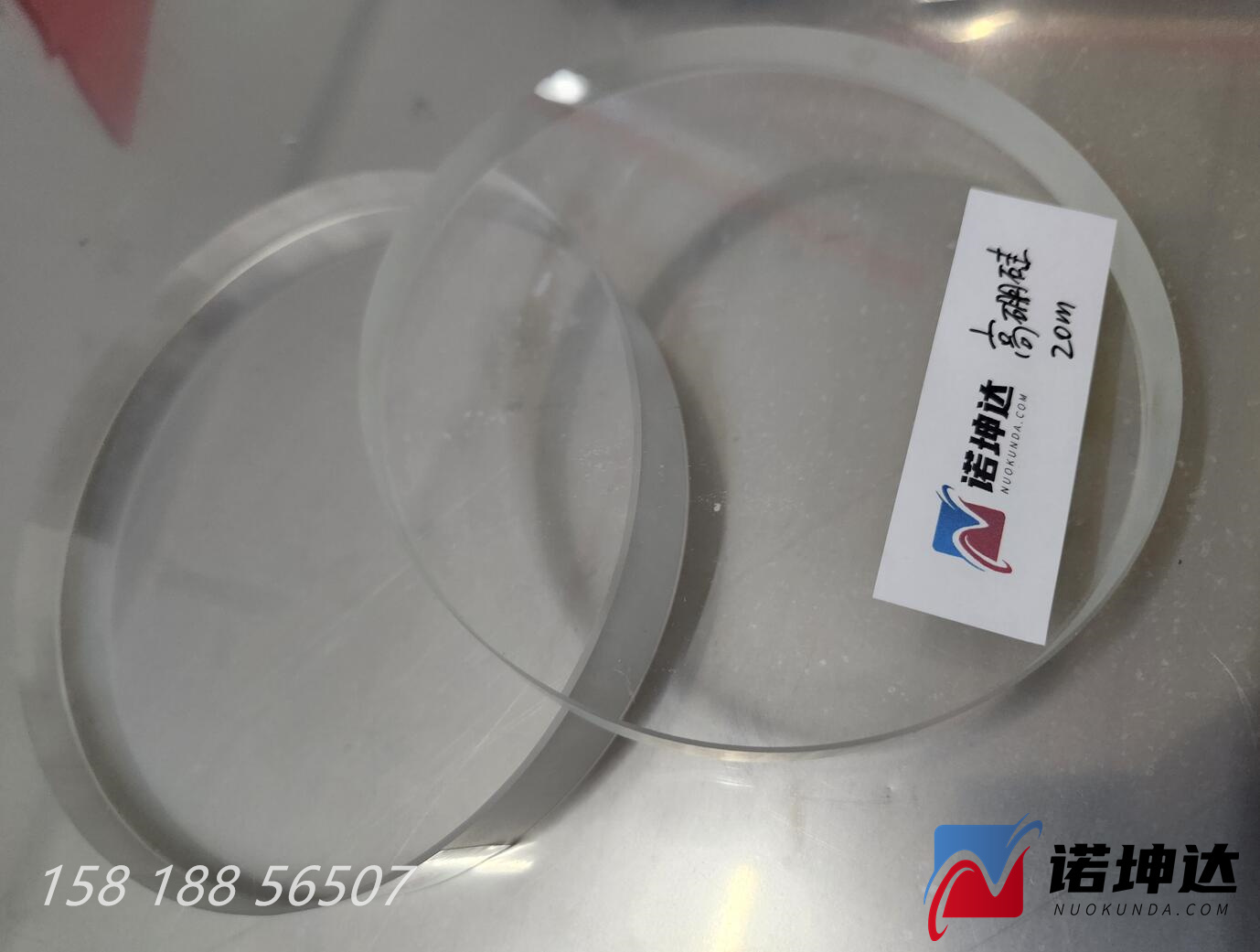 烤箱玻璃,汽化炉玻璃,气化炉玻璃,烤炉,烤鸭炉玻璃,耐温500℃