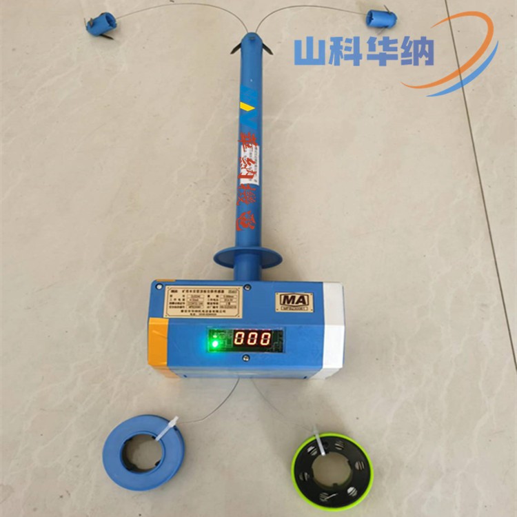 矿用GUD400(A)型一体式顶板位移传感器