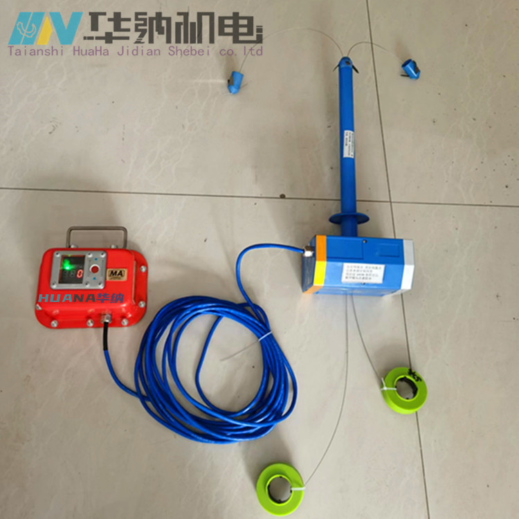 矿用GUD400W型分体式顶板位移传感器安装方法