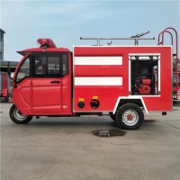 山东电动三轮水罐消防车多少钱台厂家销售价格