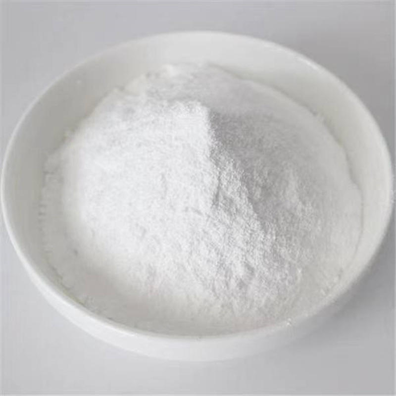 五氯硝基苯40%可湿性粉剂价格 杀菌剂 厂家供应