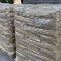 邻苯二胺白色现货99.9%优势出