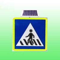 浙江人行道警示标志 太阳能自发光标志牌交通设施厂家