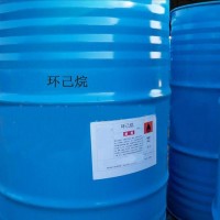 环己烷全新桶包装可自提量大优惠