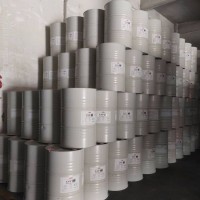 N-甲基吡咯烷酮现货一件起发价格优惠