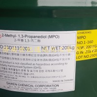 供应甲基丙二醇 MPO 批发零售 原装进口