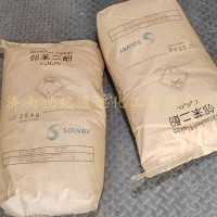邻苯二酚 索尔维原装 质量稳定 片状