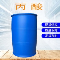 99.5工业级丙酸