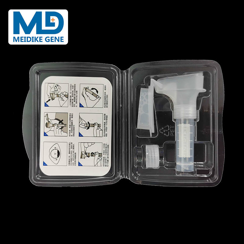 MHM-A一体式唾液采集器 MHM-B分体式唾液采集器