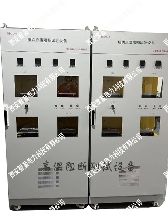 晶闸管模块全动态测试系统