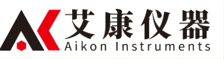 出售实验室二手仪器_艾康仪器_二手实验室设备_一站式采购