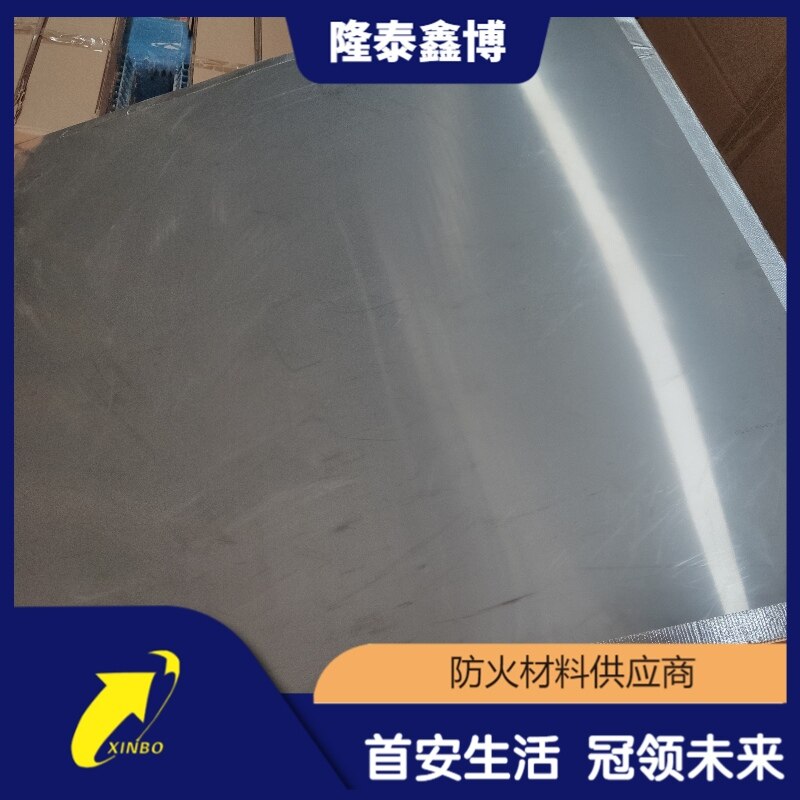 膨胀型金属复合防火板隆泰鑫博主营 源头工厂按需定制