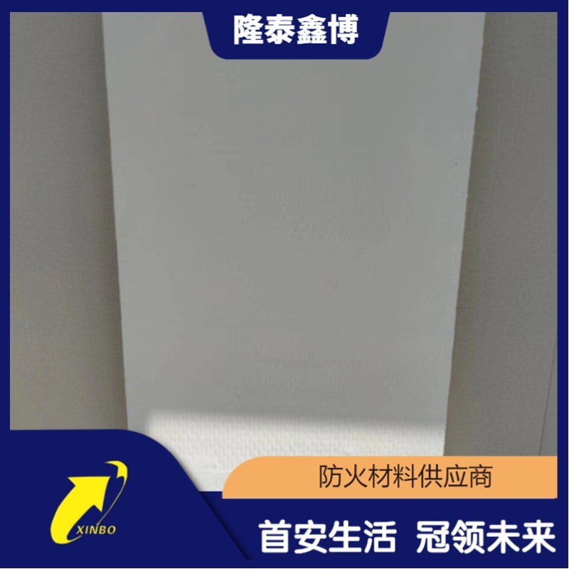 膨胀型防火涂层板隆泰鑫博主营 源头工厂按需定制全国可售