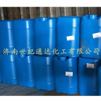 供应次磷酸 批发零售 一件起发 50含量