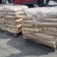 氯乙酸钠山东生产厂家 优势供应