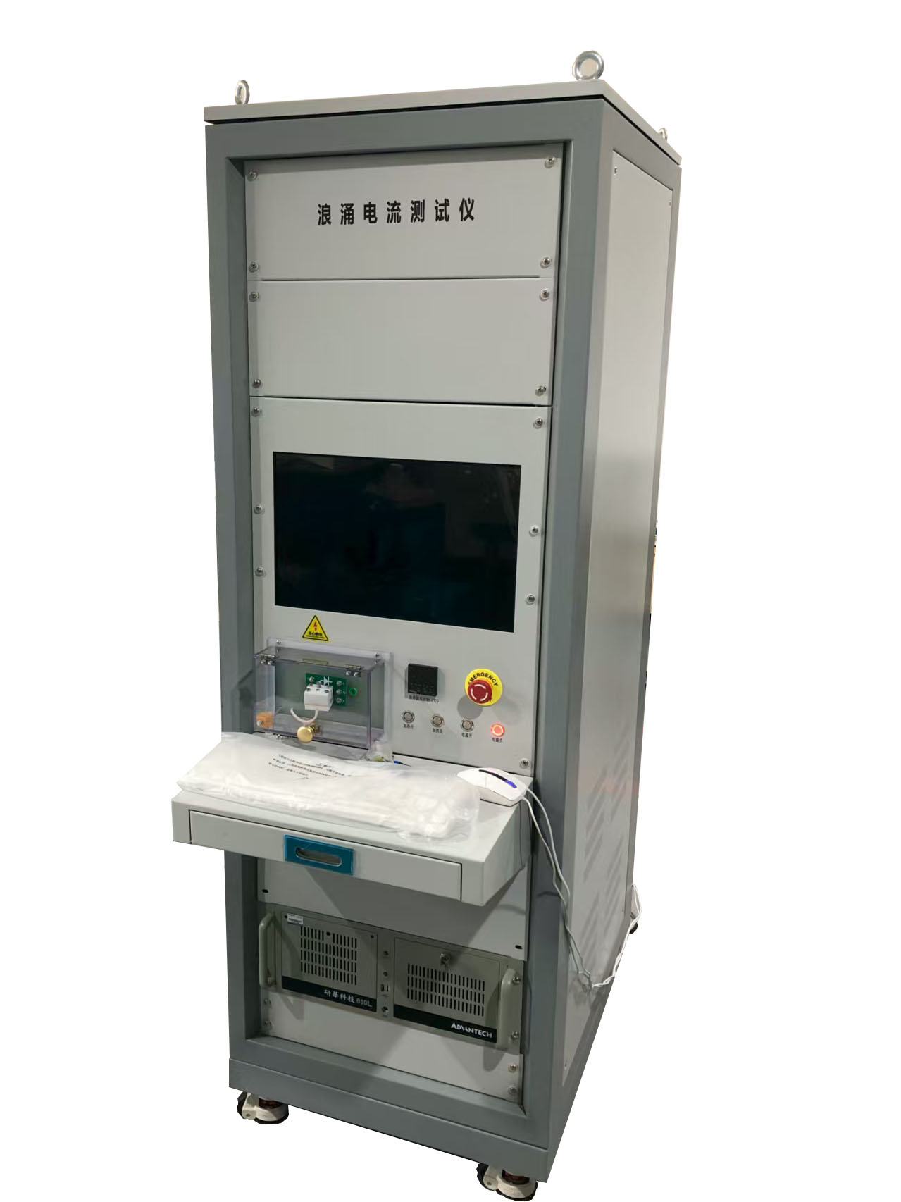 10US方波浪涌测试系统