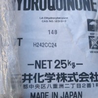 销售对苯二酚 进口国产等均有现货