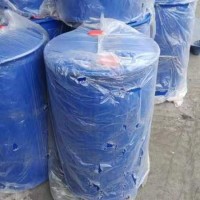 供应批发阳离子醚化剂 液体69含量