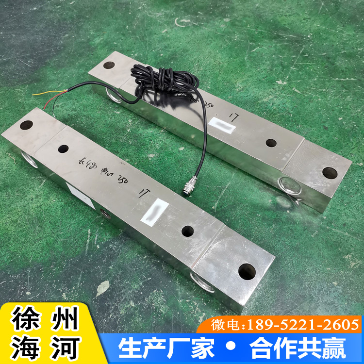 徐州海河HZ-ZC轴承座荷重传感器 双向受力