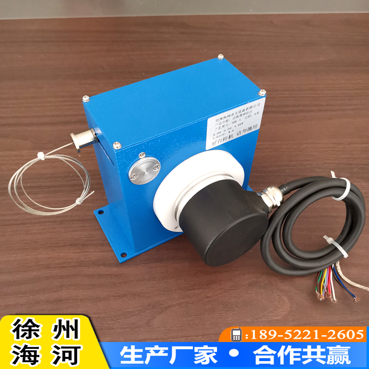 徐州海河HHL-S拉绳式闸位计 恒力收绳闸门开度传感器