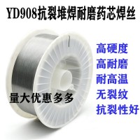YD1918-1耐磨堆焊焊丝