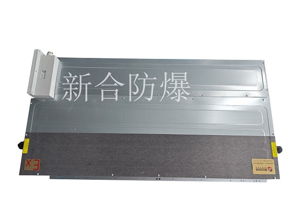 BKFR-FG系列防爆分体风管式空调器