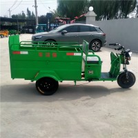 尾板电动三轮保洁车山东厂家销售多少钱一台价格表