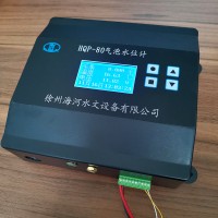 徐州海河HQP-80气泡式水位计 气泡式液位计 中文液晶显示屏