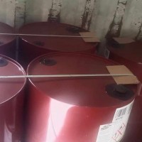 供应四氢噻吩 批发零售 进口原装菲利普斯